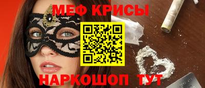 экстази Кимры