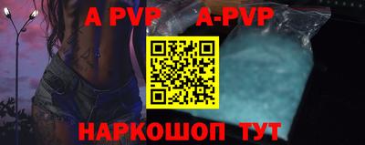 первитин Кингисепп