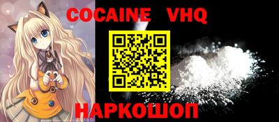 первитин Кингисепп