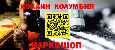 первитин Кингисепп