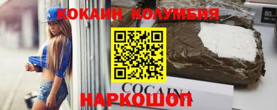 альфа пвп Кинель