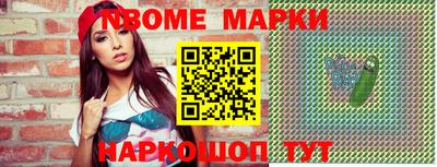 экстази Кимры