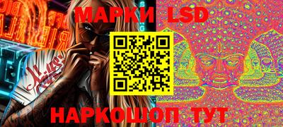 экстази Кимры