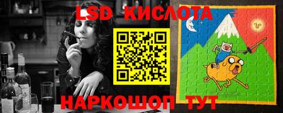 экстази Кимры