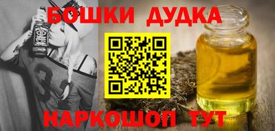 экстази Кимры
