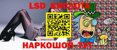 первитин Кингисепп