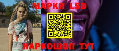 первитин Кингисепп