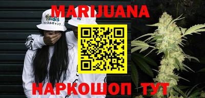 альфа пвп Кинель