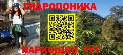 первитин Кингисепп