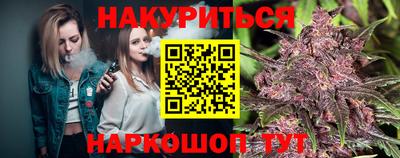 первитин Кингисепп
