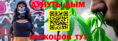 первитин Кингисепп