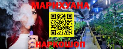 экстази Кимры