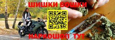 экстази Кимры