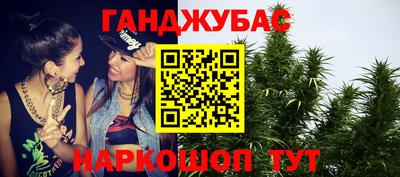 первитин Кингисепп