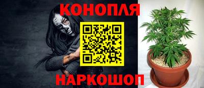 экстази Кимры