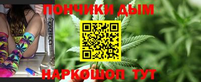 альфа пвп Кинель