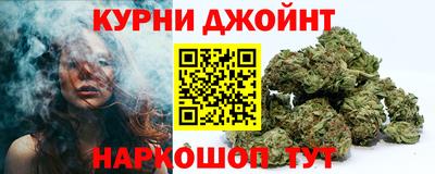 экстази Кимры