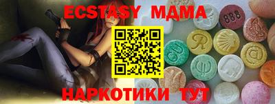 первитин Кингисепп