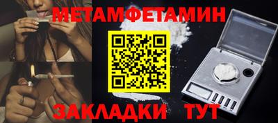 экстази Кимры