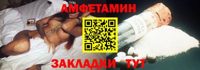 экстази Кимры