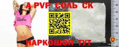 экстази Кимры