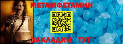 экстази Кимры