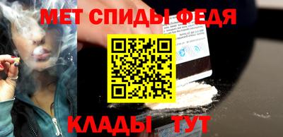 экстази Кимры