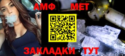 экстази Кимры