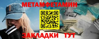 альфа пвп Кинель