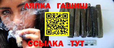 альфа пвп Кинель