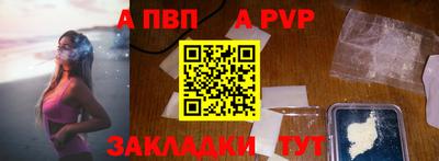 экстази Кимры