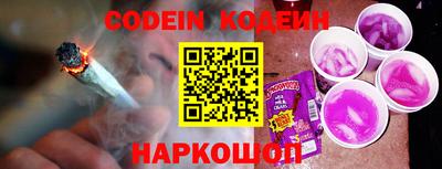 альфа пвп Кинель