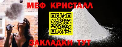 экстази Кимры